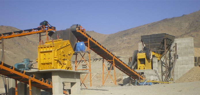 crusher machine 