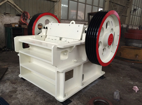 jaw crusher 